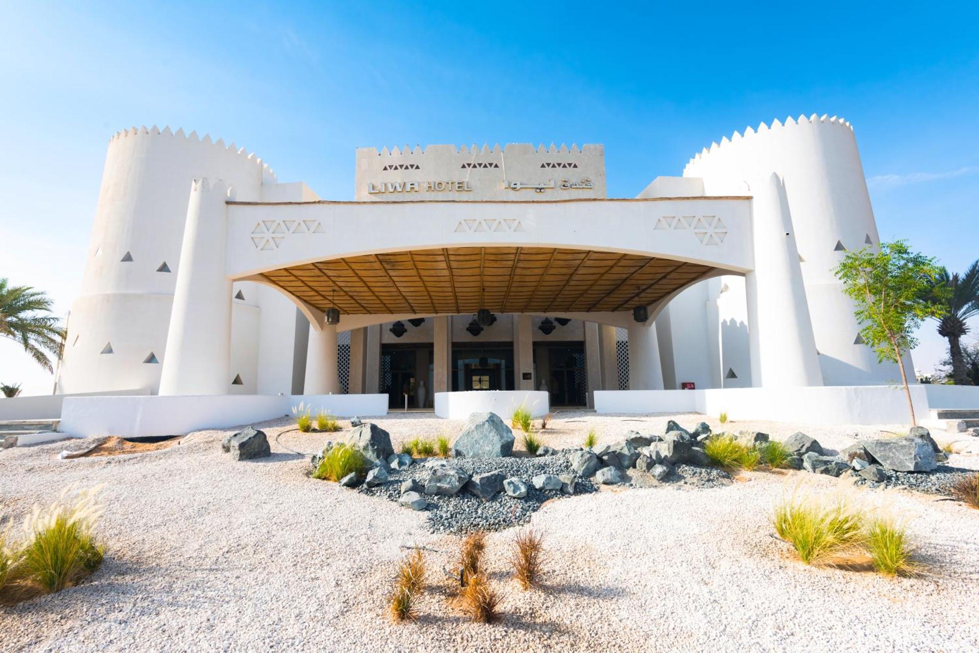 Liwa Hotel Mezairaa Extérieur photo